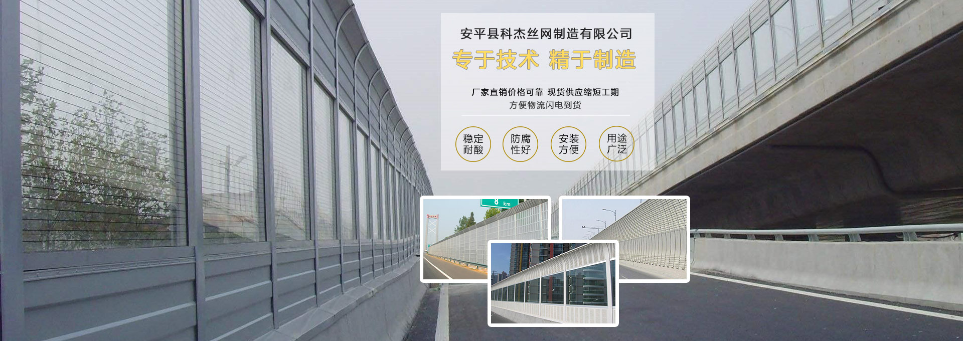 大圖三